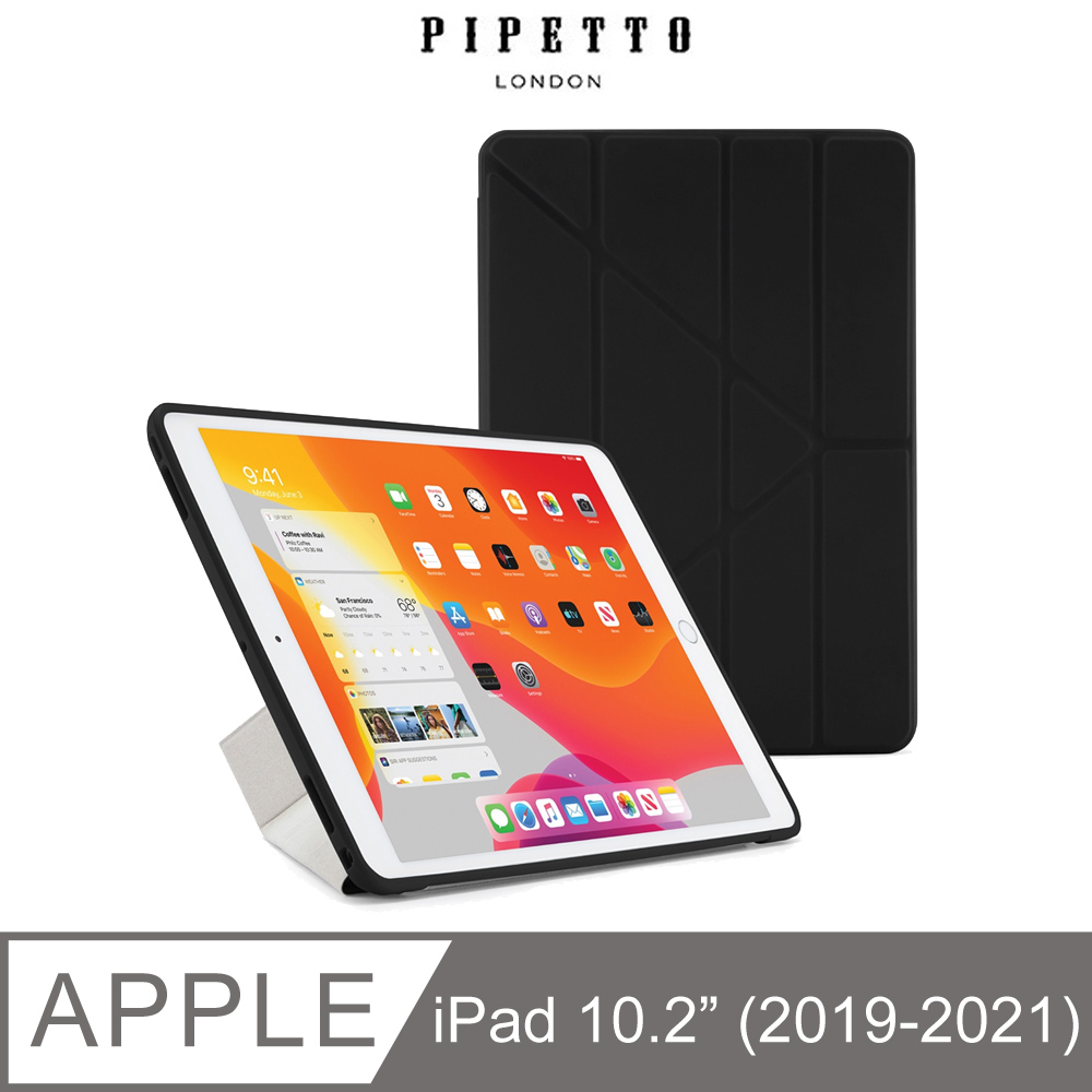 Pipetto iPad 10.2吋 (2019-2021) Origami TPU 多角度多功能保護套-黑色/透明背蓋
