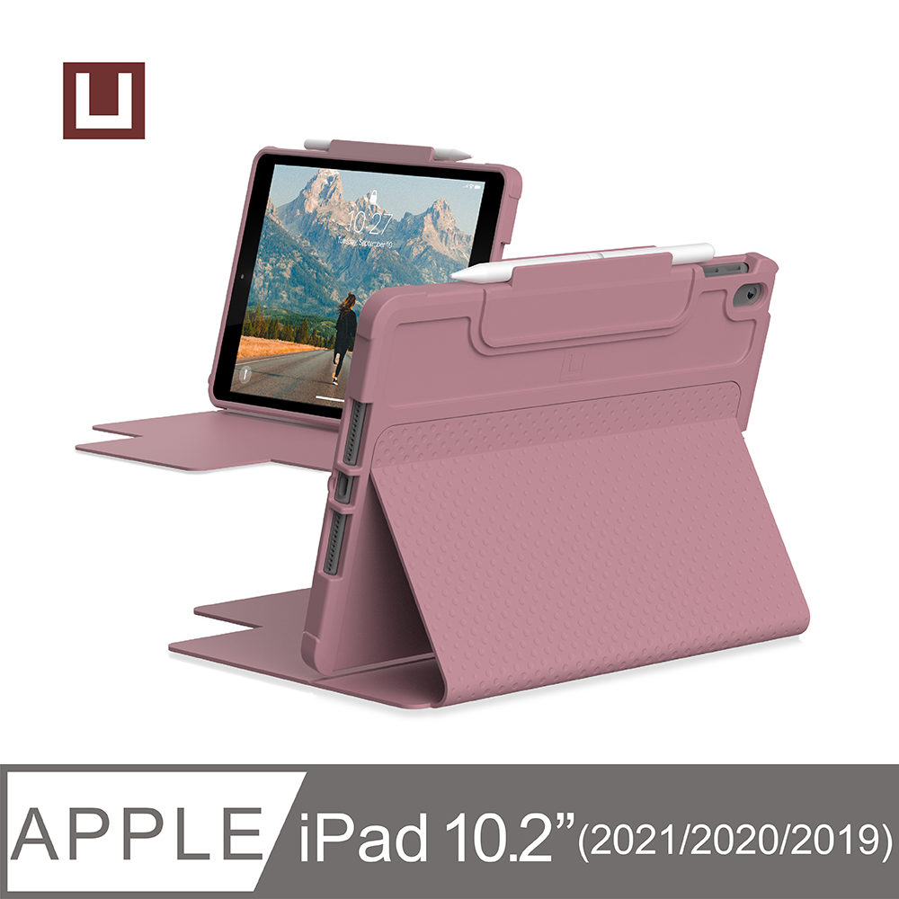 [U iPad 10.2吋耐衝擊保護殼-粉