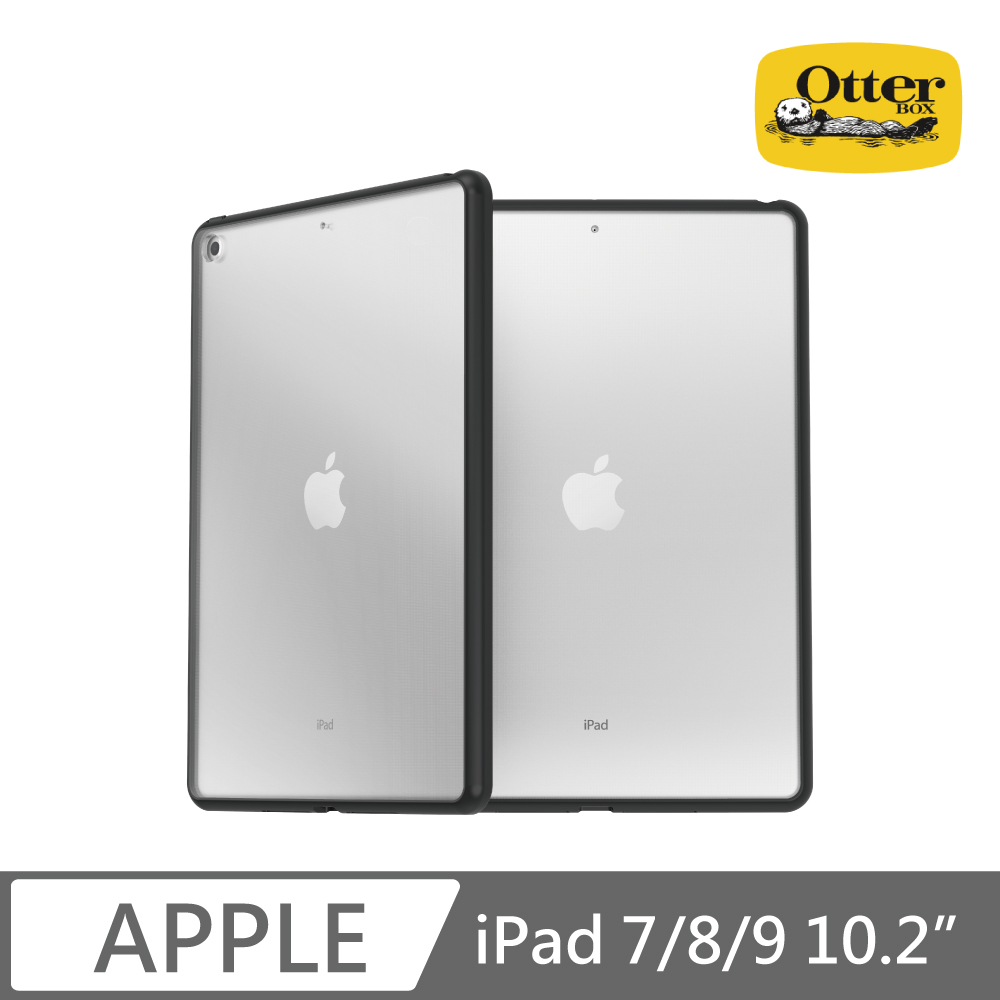 OtterBox iPad 10.2 React輕透防摔殼-黑