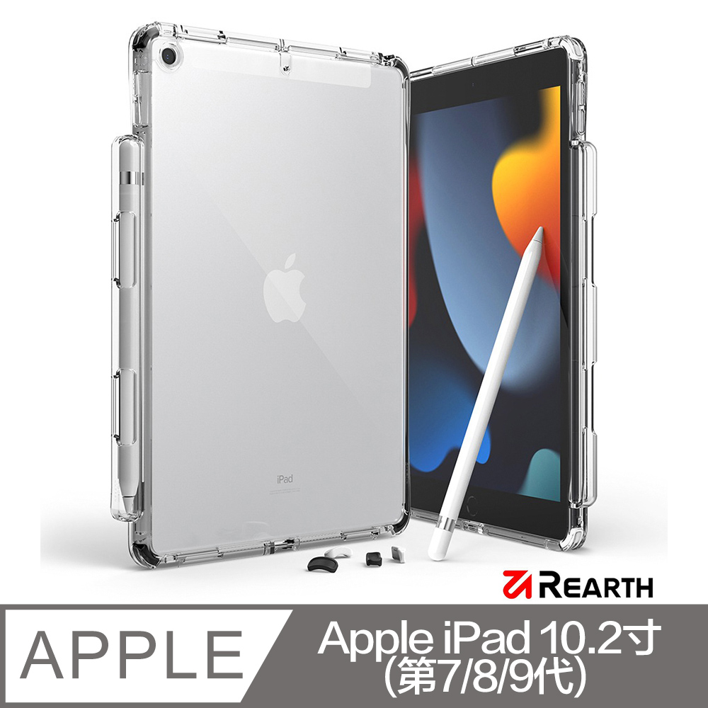 Rearth Ringke Apple iPad 7/8/9代(10.2寸) (Fusion+) 高質感保護殼(白+黑)