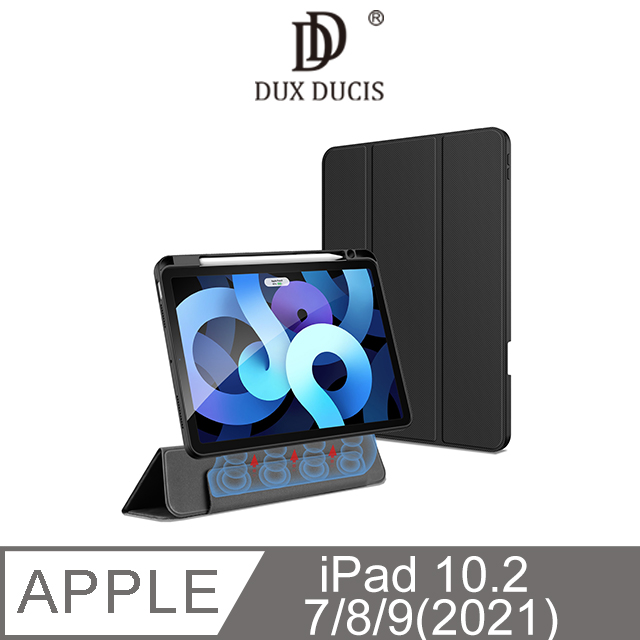 DUX DUCIS Apple iPad 10.2 7/8/9(2021) 超磁兩用保護套 #休眠喚醒 #筆槽收納 #氣囊防護