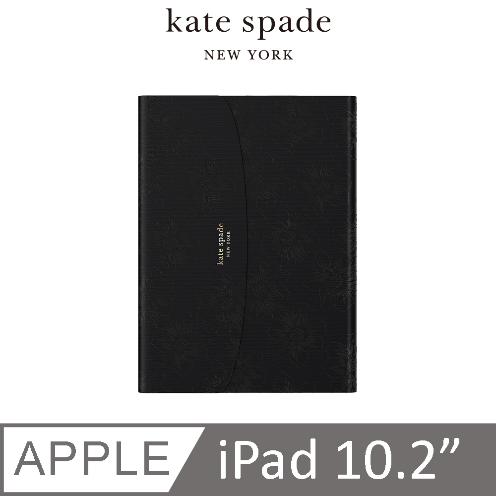 Kate Spade iPad 10.2 壓花保護殼(黑色)