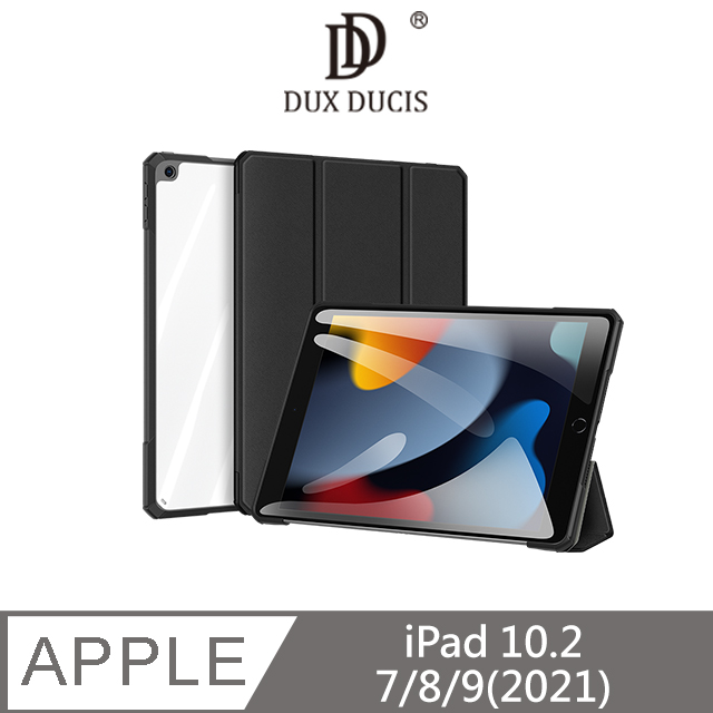 DUX DUCIS Apple iPad 10.2 7/8/9(2021) Copa 皮套 #保護套 #智能休眠喚醒 #保護殼
