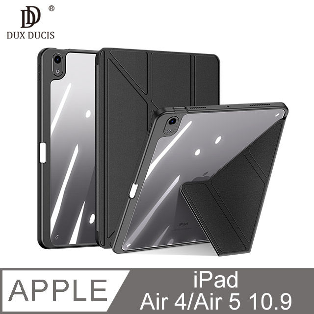 DUX DUCIS Apple iPad Air 4/Air 5 10.9 Magi 筆槽皮套#保護套 #智能休眠喚醒 #保護殼