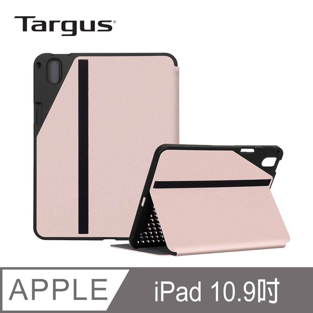 Targus Click-In iPad 10.9平版殼(玫瑰金)-THZ93208