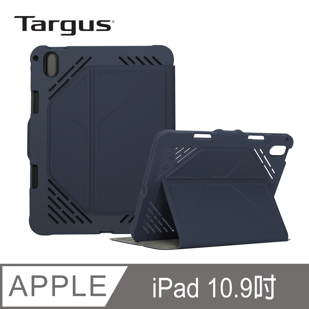 Targus Pro-Tek iPad 10.9 3D平版殼(藏青藍)-THZ93402
