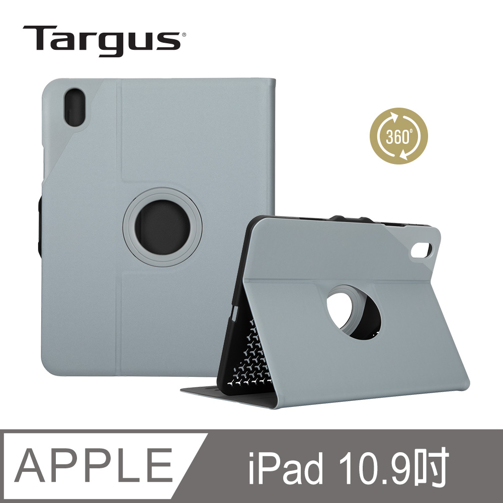 Targus Versavu Slim iPad 10.9 薄型旋轉平版殼(科技銀)-THZ93511