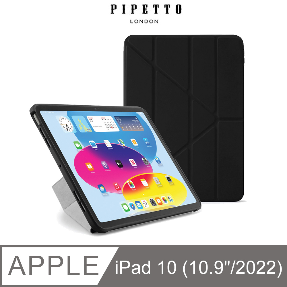 Pipetto iPad 第10代 (10.9吋) Origami 多角度多功能保護套-黑色/透明背蓋