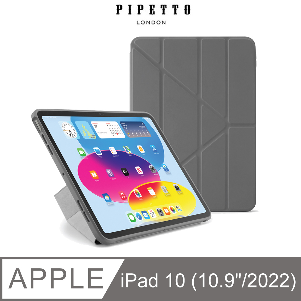 Pipetto iPad 第10代 (10.9吋) Origami 多角度多功能保護套-深灰色/透明背蓋