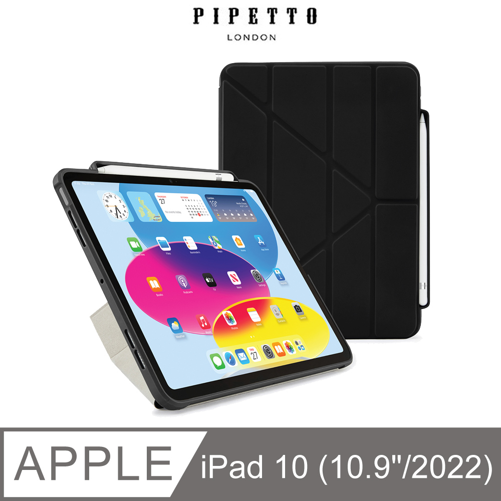 Pipetto iPad 第10代 (10.9吋) Origami Pencil 多角度多功能保護套(內建筆槽)-黑色