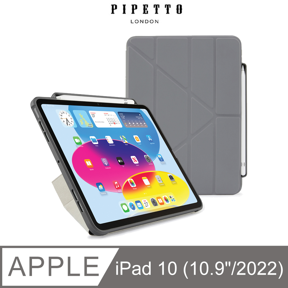 Pipetto iPad 第10代 (10.9吋) Origami Pencil 多角度多功能保護套(內建筆槽)-深灰色
