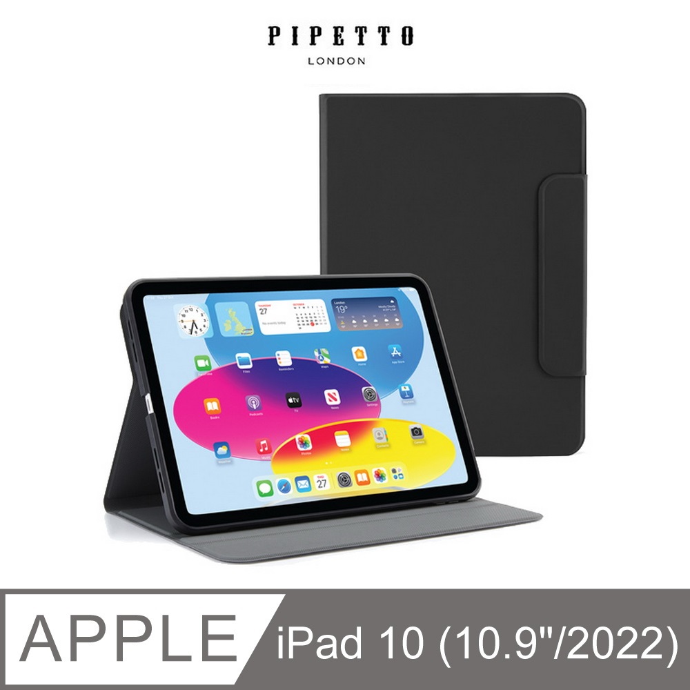 英國Pipetto Rotating Folio iPad 10.9吋(10th 2022)可旋轉角度折疊側翻保護套皮套