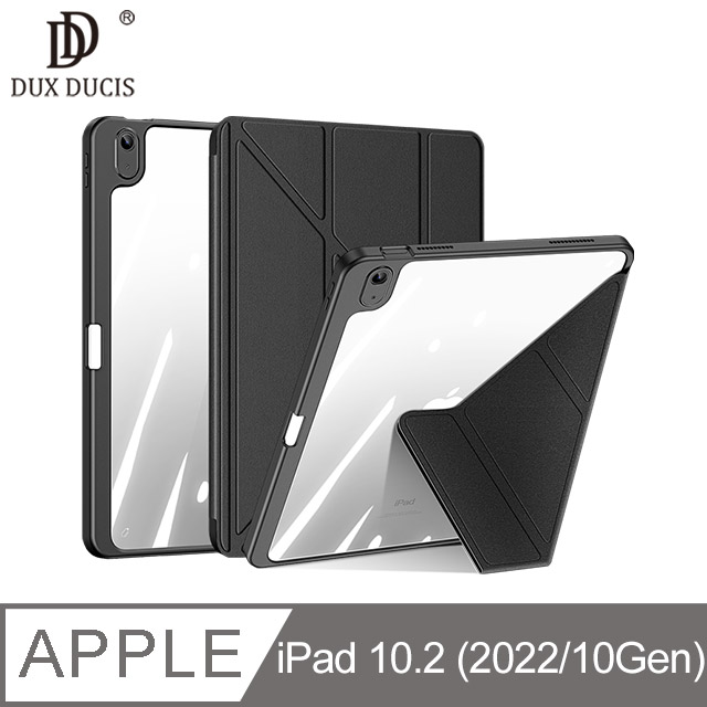 DUX DUCIS Apple iPad 10.9 (2022/10代) Magi 筆槽皮套