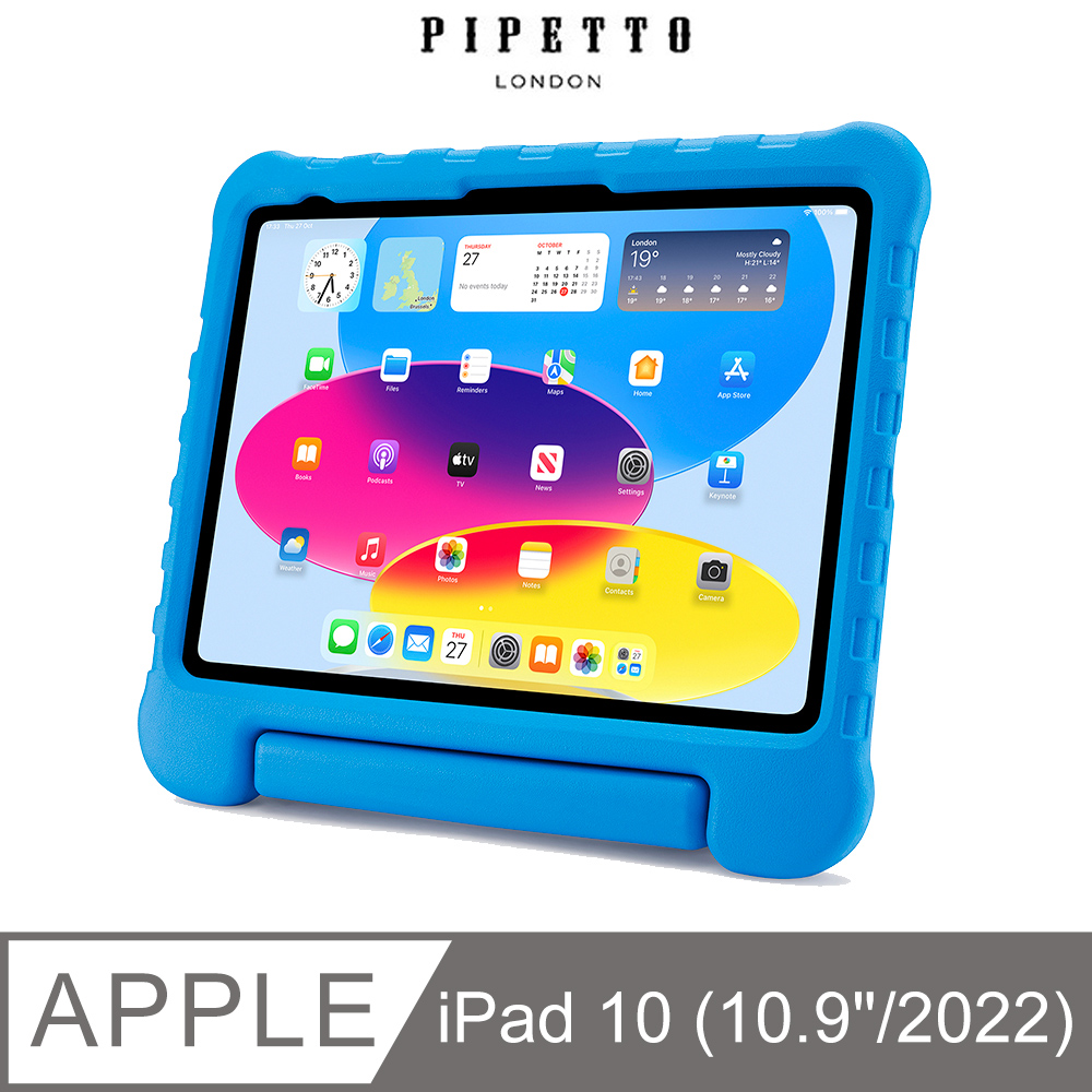 Pipetto iPad 第10代 (10.9吋) Activity 兒童用可提防摔保護套-藍色