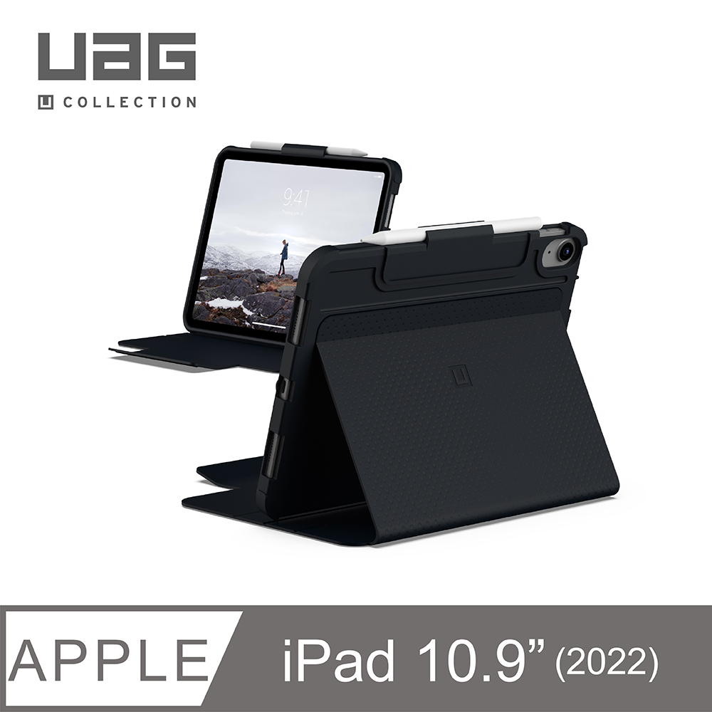 [U iPad 10.9吋耐衝擊保護殼-黑