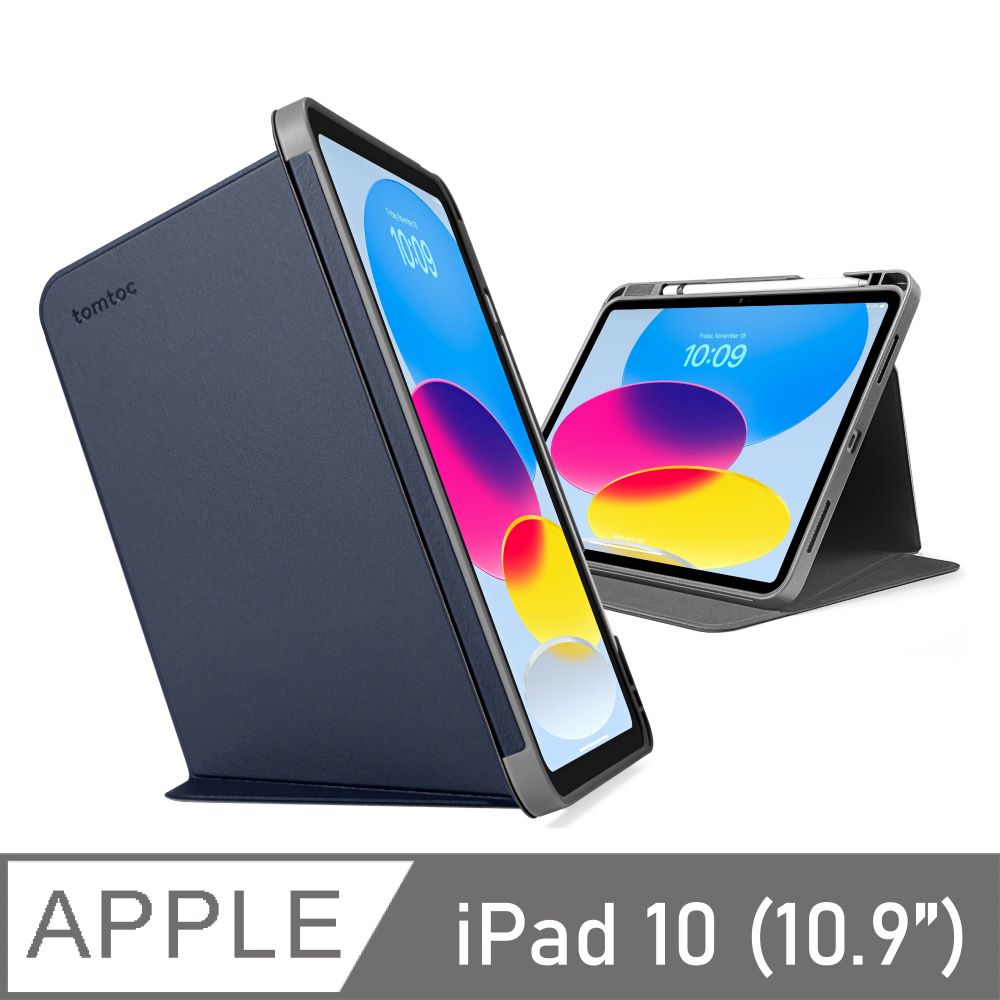 Tomtoc 多角度折疊平板保護套，深藍，適用於10.9吋iPad 第10代