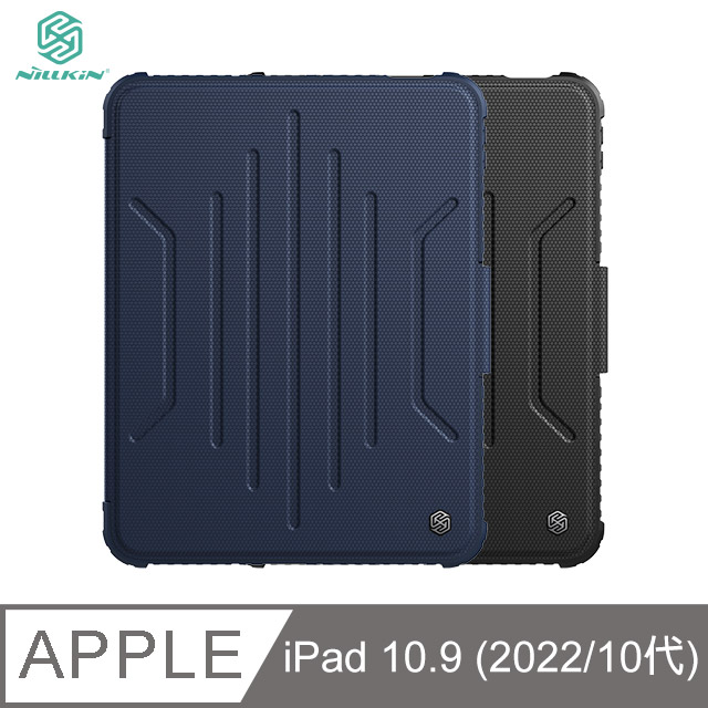 NILLKIN Apple iPad 10.9 (2022/10代) 悍磁多功能 iPad 皮套