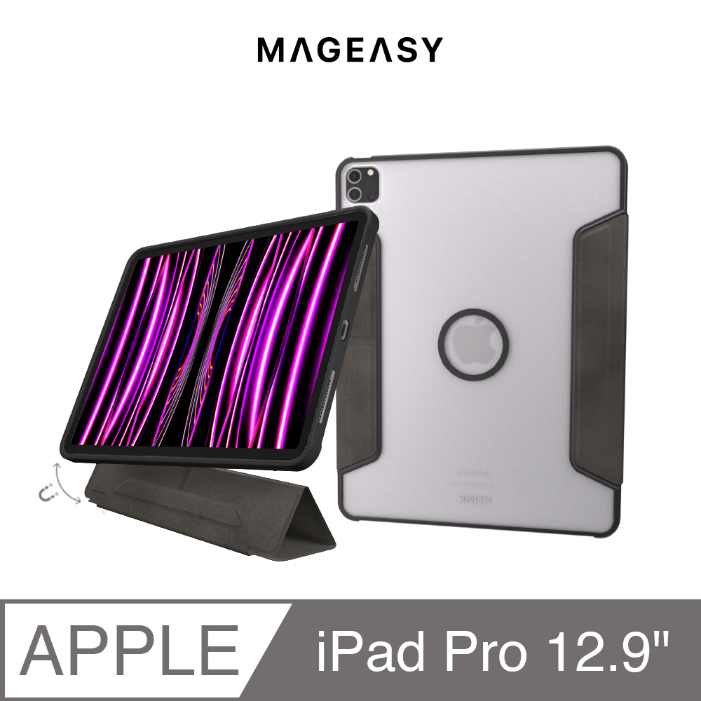 MAGEASY iPad Pro 12.9 可拆式磁吸多角度支架透明保護套 VIVAZ+ M