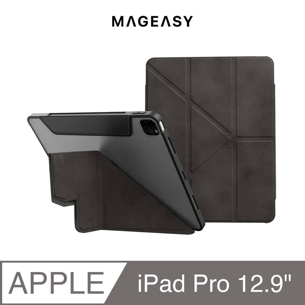 MAGEASY iPad Pro 12.9 吋 多角度支架透明保護套 VIVAZ