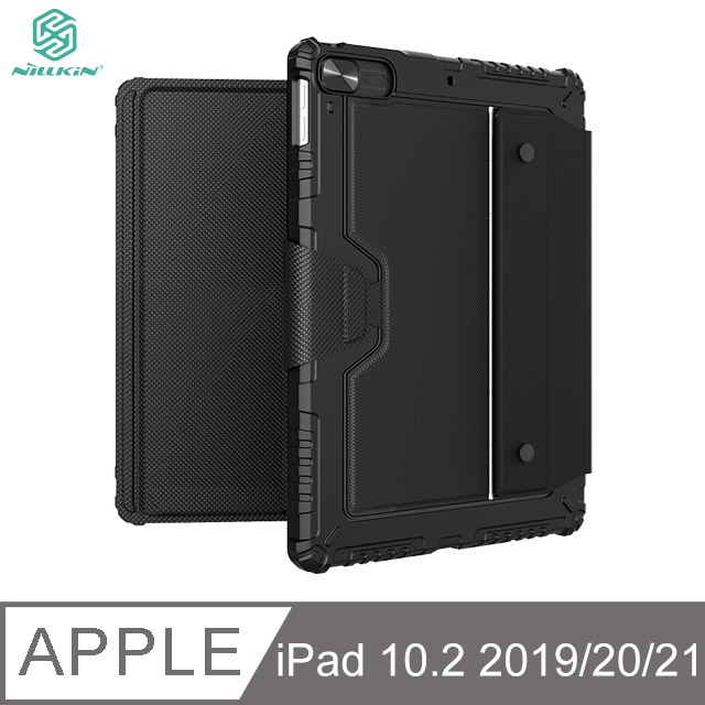 NILLKIN Apple iPad 7/8/9 10.2吋 2019/2020/2021 悍能 iPad 鍵盤保護套(背光版)