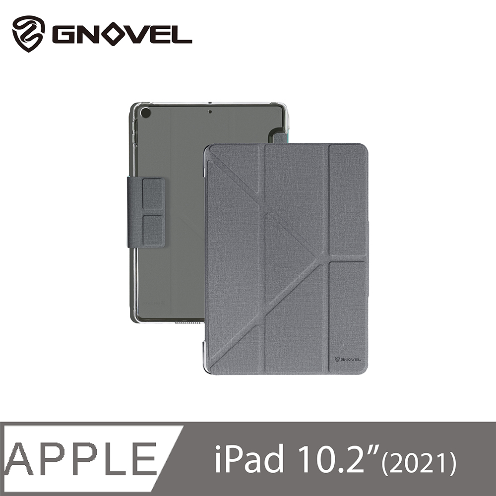 GNOVEL iPad 10.2 多角度透明背版保護殼-灰