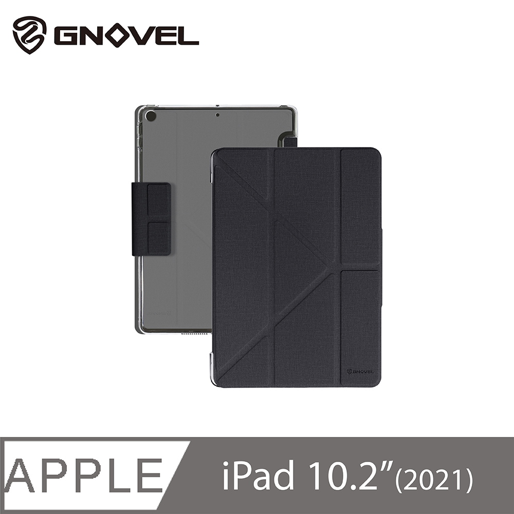 GNOVEL iPad 10.2 多角度透明背版保護殼-黑
