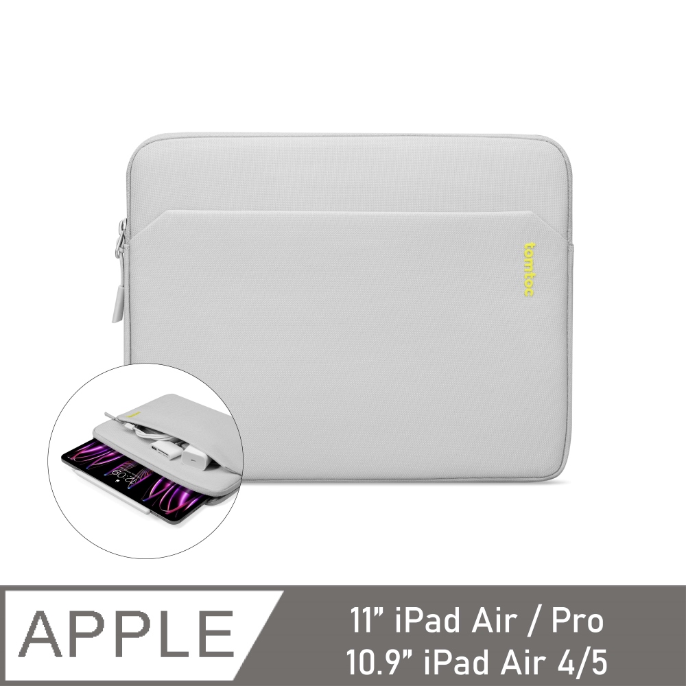 Tomtoc 輕靚防護二代 淺灰 適用於 10.9吋 iPad / 10.9吋iPad Air / 11吋iPad Pro
