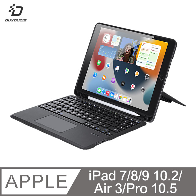 DUX DUCIS Apple 蘋果 iPad 7/8/9 10.2/iPad Air 3/iPad Pro 10.5 DK 鍵盤保護套