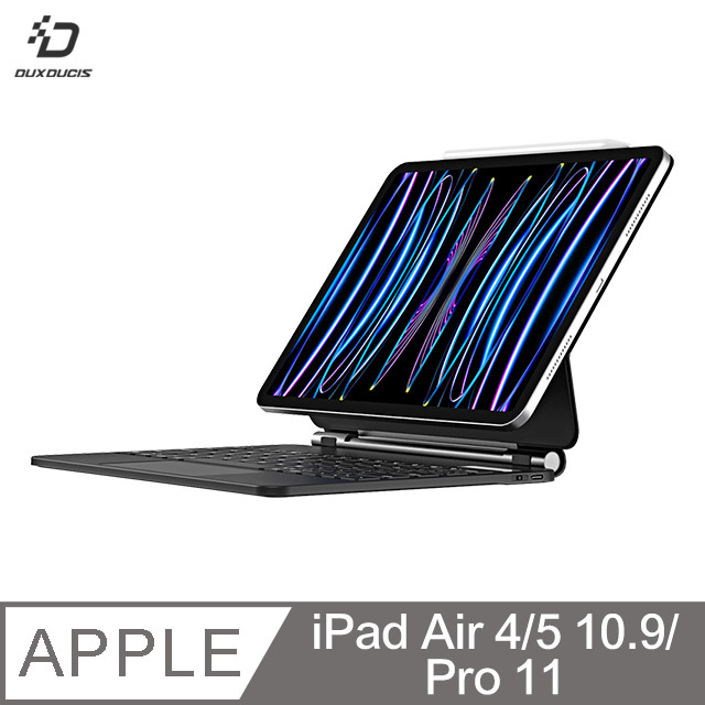 DUX DUCIS Apple iPad Air 4/5 10.9/iPad Pro 11 MK 磁吸懸浮支架鍵盤(新款)