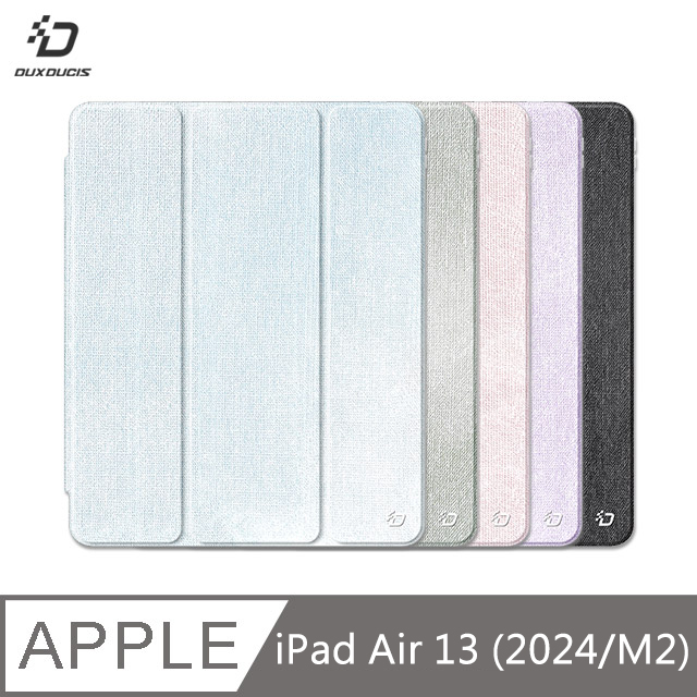 DUX DUCIS Apple iPad Air 13 (2024/M2) UNID 筆槽皮套