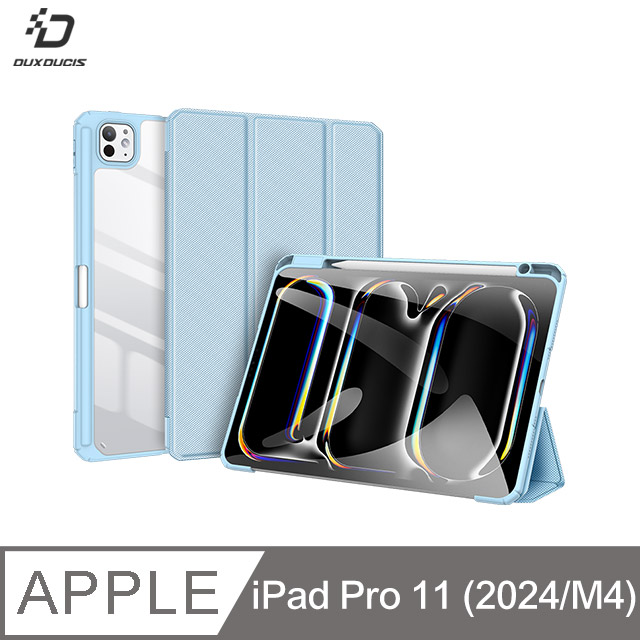 DUX DUCIS Apple iPad Pro 11 (2024/M4) TOBY 筆槽皮套