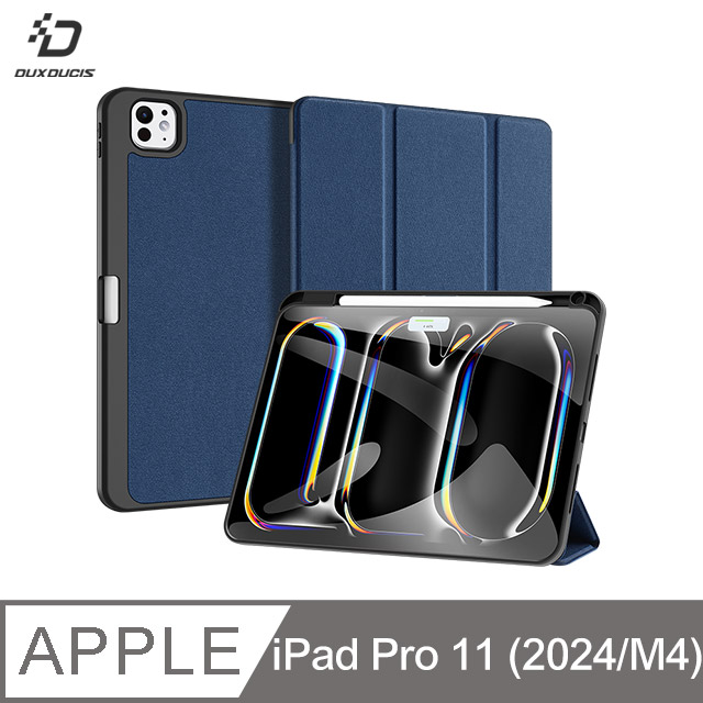DUX DUCIS Apple iPad Pro 11 (2024/M4) DOMO 筆槽防摔皮套