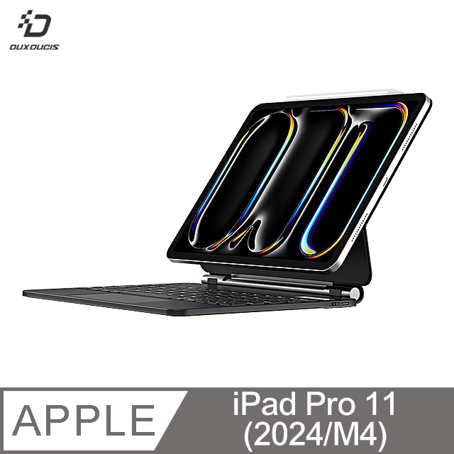 DUX DUCIS Apple iPad Pro 11 MK 磁吸懸浮支架鍵盤(新款)(2024/M4)