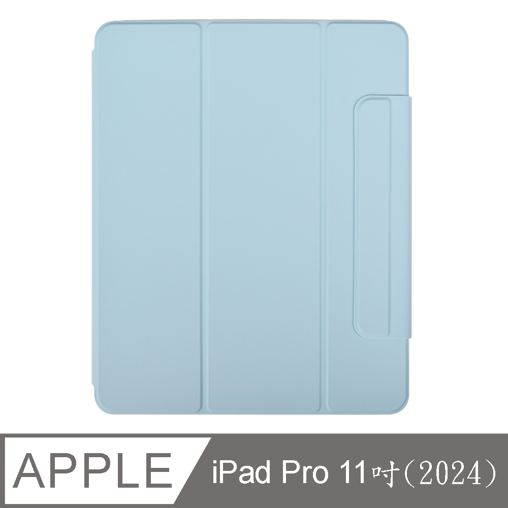 DEVIA iPad Pro 11 Nappa 皮革吸磁保護套-藍色