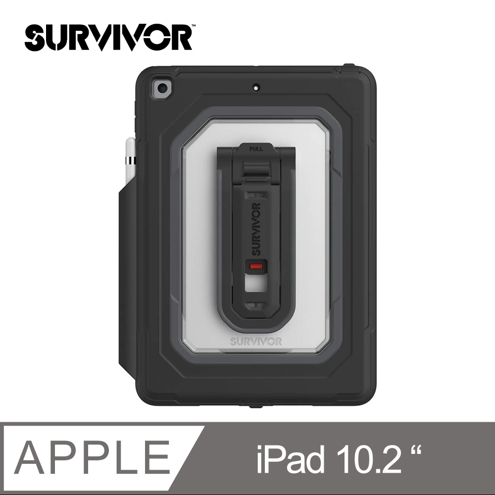 Griffin Survivor All-Terrain for iPad 10.2 四層防護軍規保護套