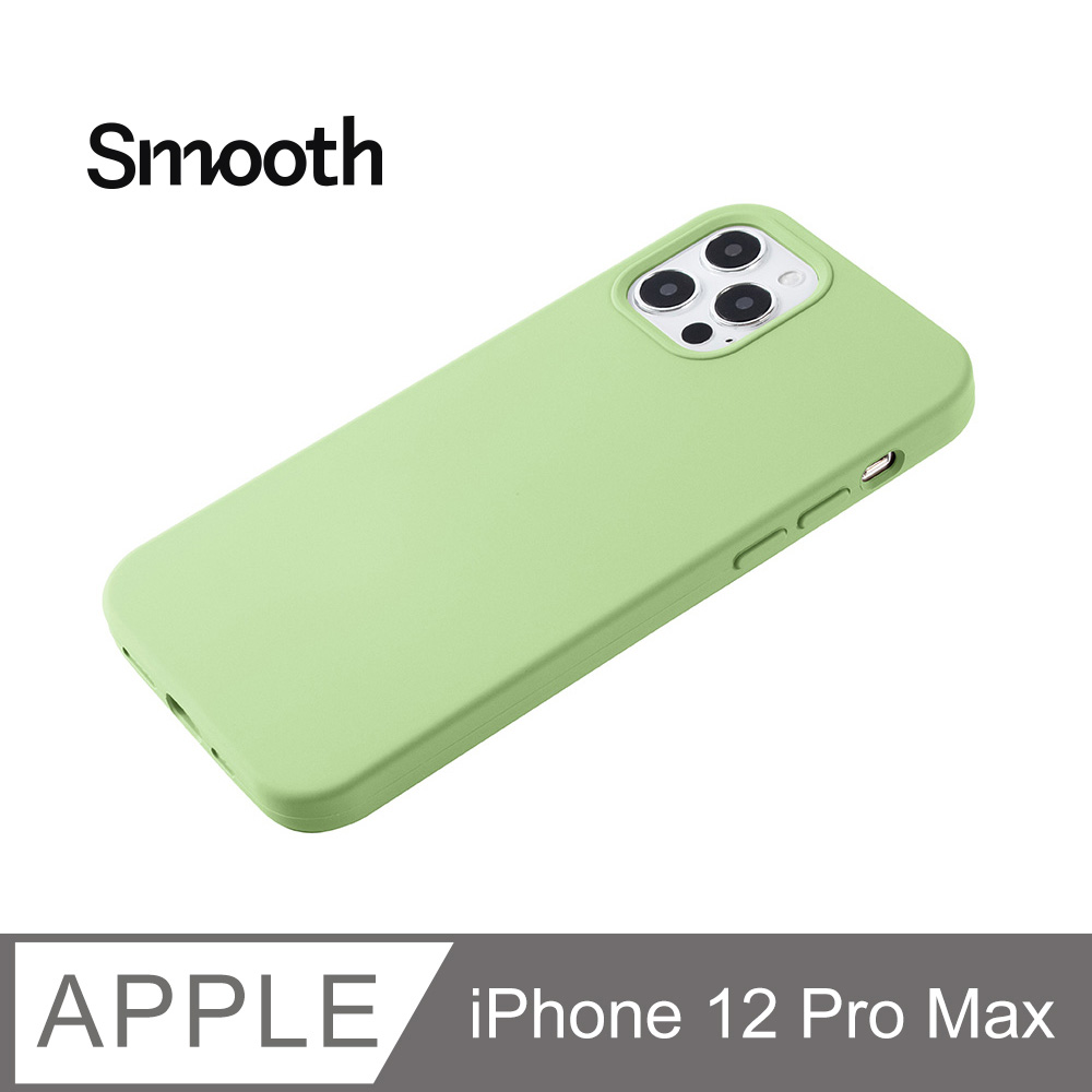 【液態矽膠殼】iPhone 12 Pro Max 手機殼 i12 Pro Max 保護殼 矽膠 軟殼 (蘋果綠)