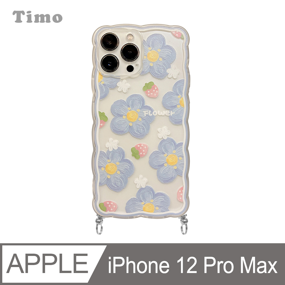 【Timo】iPhone 12 Pro Max 6.7吋 草莓花朵 大波浪可愛花邊 鏡頭全包 附釦環手機殼