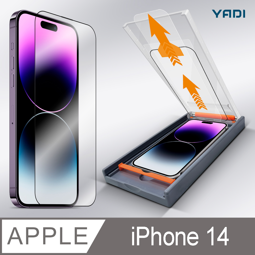YADI iPhone 14 6.1吋 水之鏡 無暇專用滿版手機玻璃保護貼加無暇貼合機套組-透明