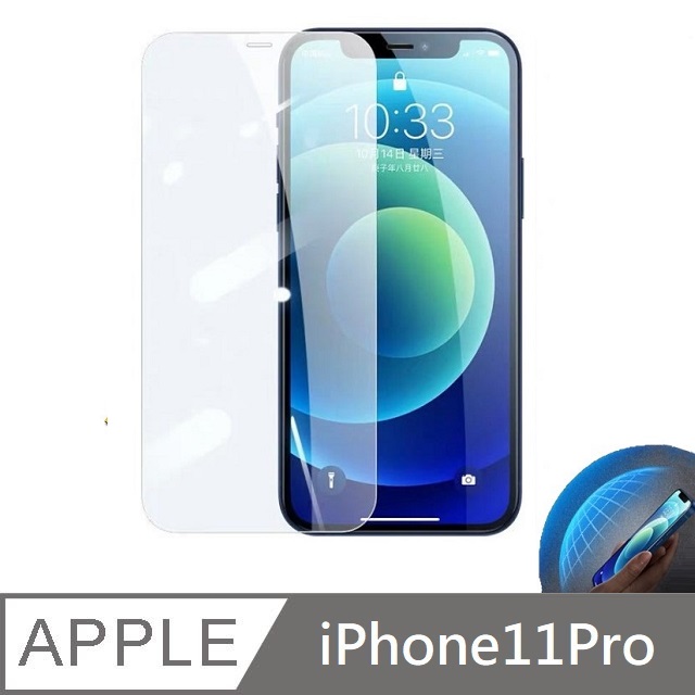 鑽石級 10D 抗藍光滿版玻璃保護貼 抗藍光玻璃貼 滿版玻璃貼 適用 iPhone 11 Pro - 5.8吋