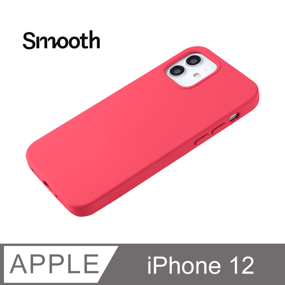 【液態矽膠殼】iPhone 12 手機殼 i12 保護殼 矽膠 軟殼 (山茶)