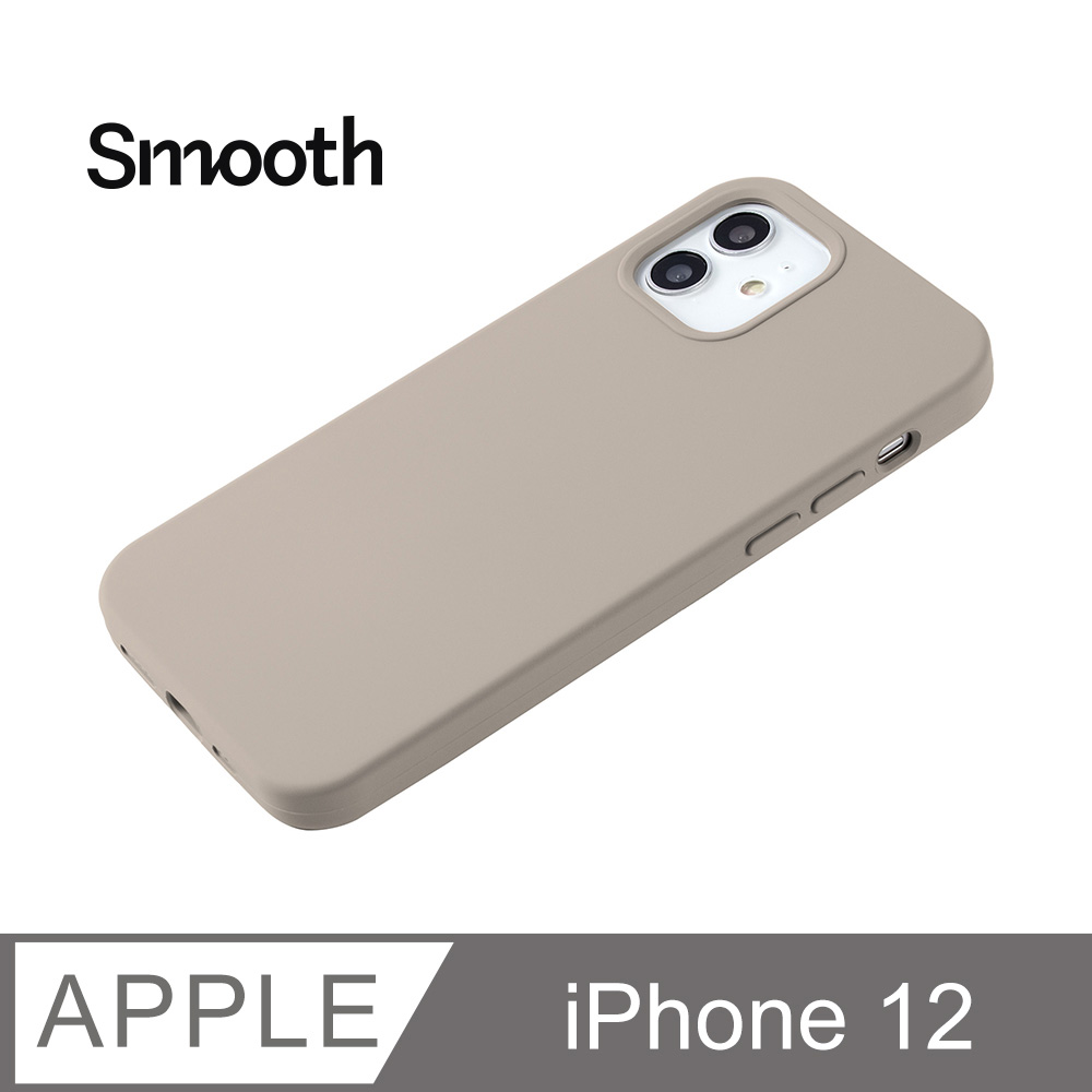 【液態矽膠殼】iPhone 12 手機殼 i12 保護殼 矽膠 軟殼 (卵石)