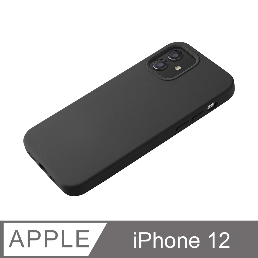 【液態矽膠殼】iPhone 12 手機殼 i12 保護殼 矽膠 軟殼 (黑)
