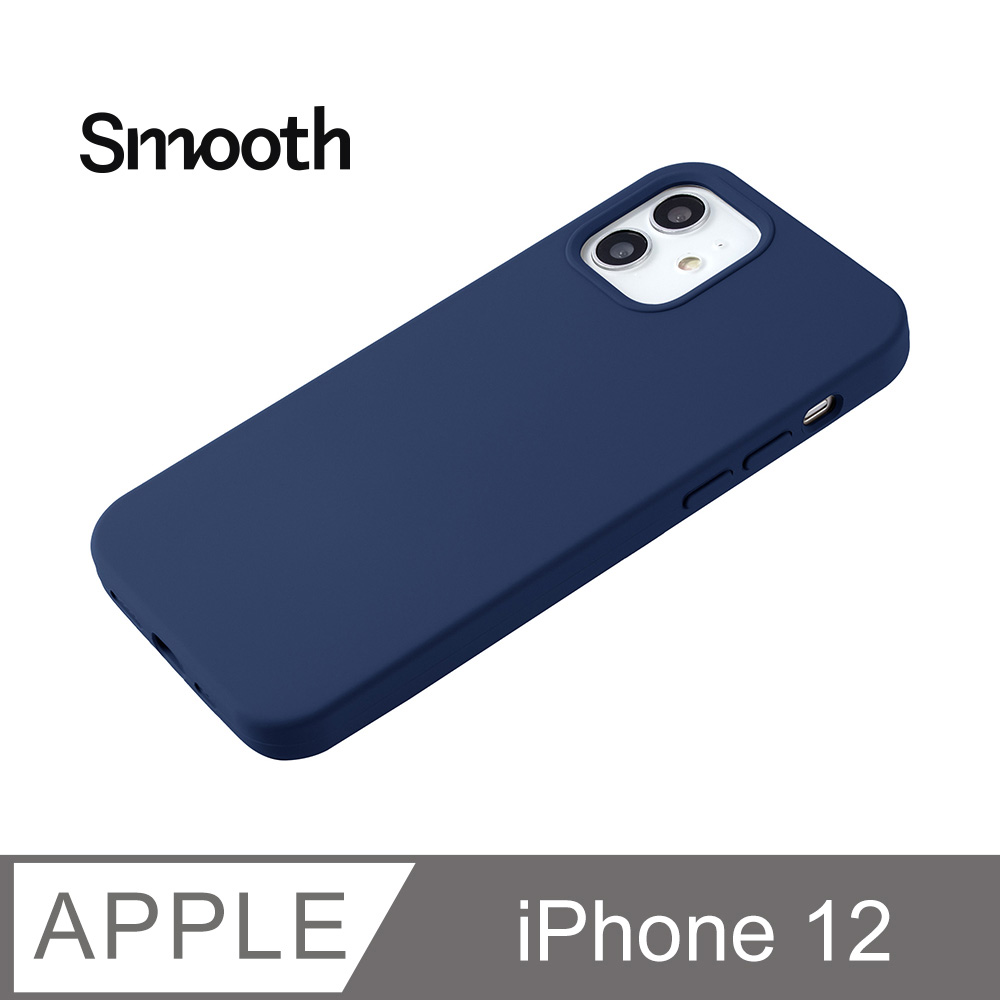 【液態矽膠殼】iPhone 12 手機殼 i12 保護殼 矽膠 軟殼 (藏青)