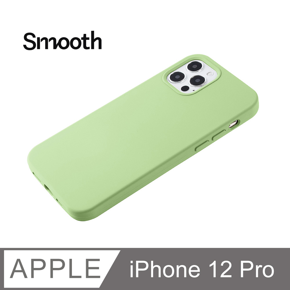 【液態矽膠殼】iPhone 12 Pro 手機殼 i12 Pro 保護殼 矽膠 軟殼 (蘋果綠)
