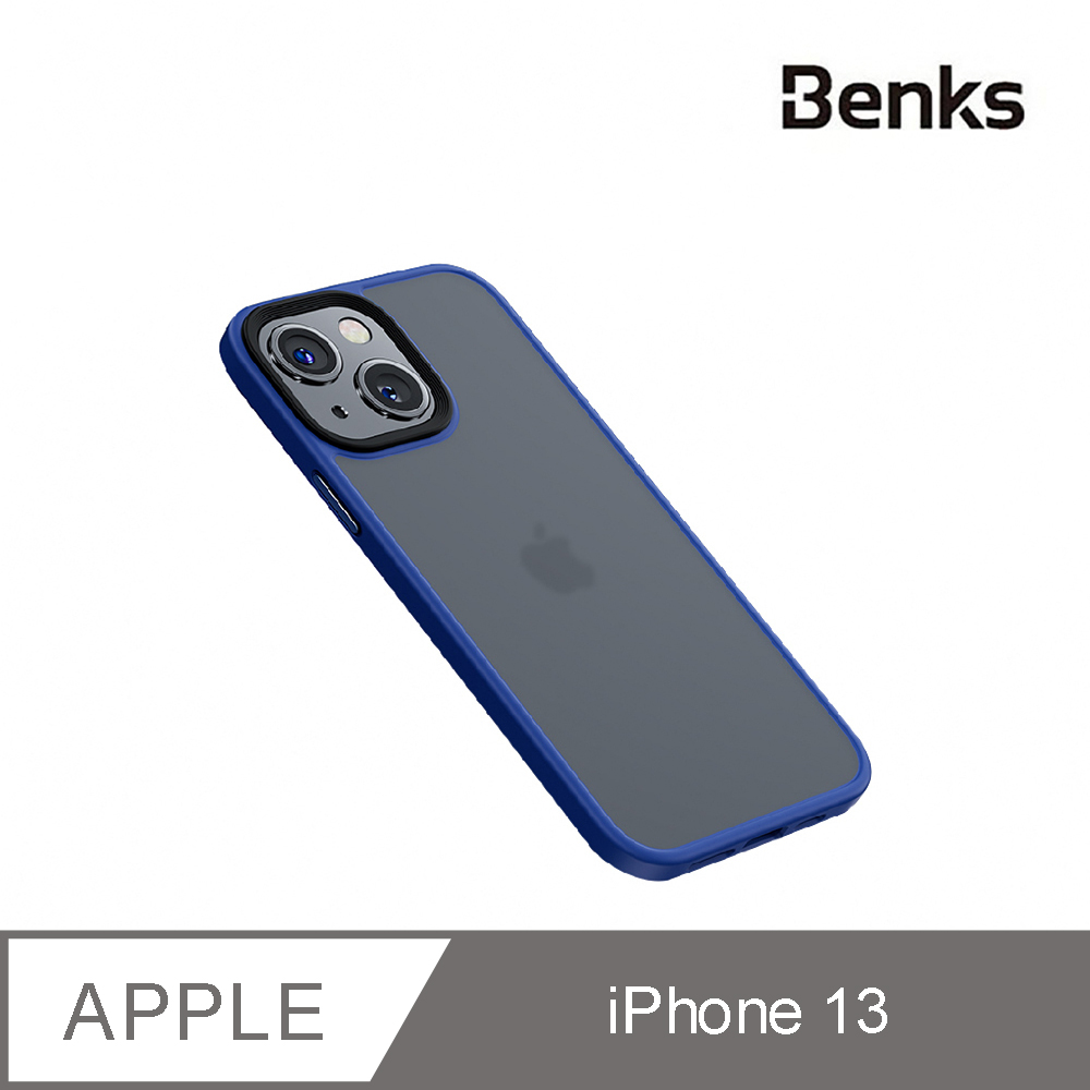 【Benks】防摔膚感磨砂保護殼 iPhone13 6.1吋 透藍Blue