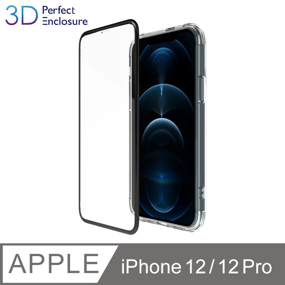 ABSOLUTE iPhone 12/12 Pro (6.1吋)專用 0.33mm 3D全螢幕2倍強化耐衝擊高硬度抗沾黏玻璃保護膜