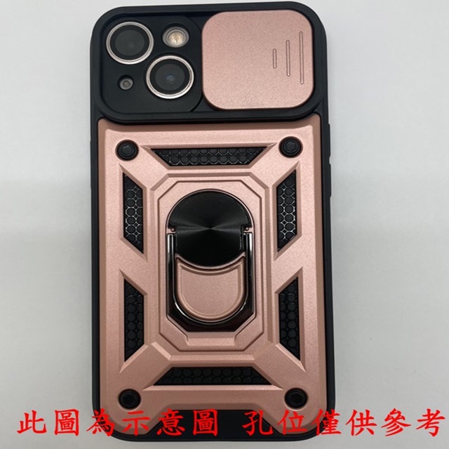 滑蓋殼 Apple iPhone 12/ 12Pro 6.1吋 保護殼 鏡頭滑蓋 手機殼 防摔殼