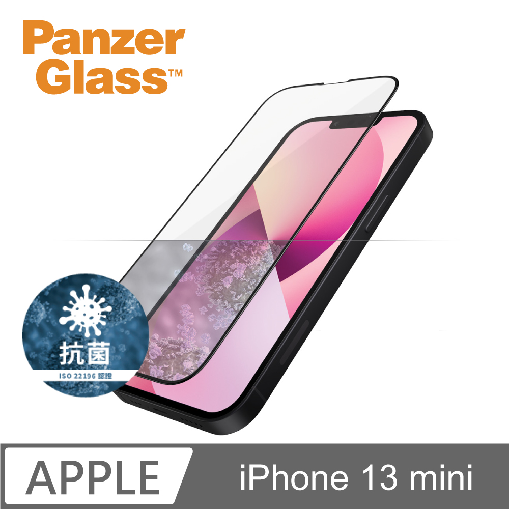 PanzerGlass iPhone 13 mini 2.5D耐衝擊高透鋼化玻璃保護貼-黑