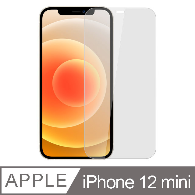 YADI iPhone 12 mini 5.4吋 水之鏡 AGC高畫質透手機玻璃保護貼 滑順防汙塗層 靜電吸附 高畫質透光