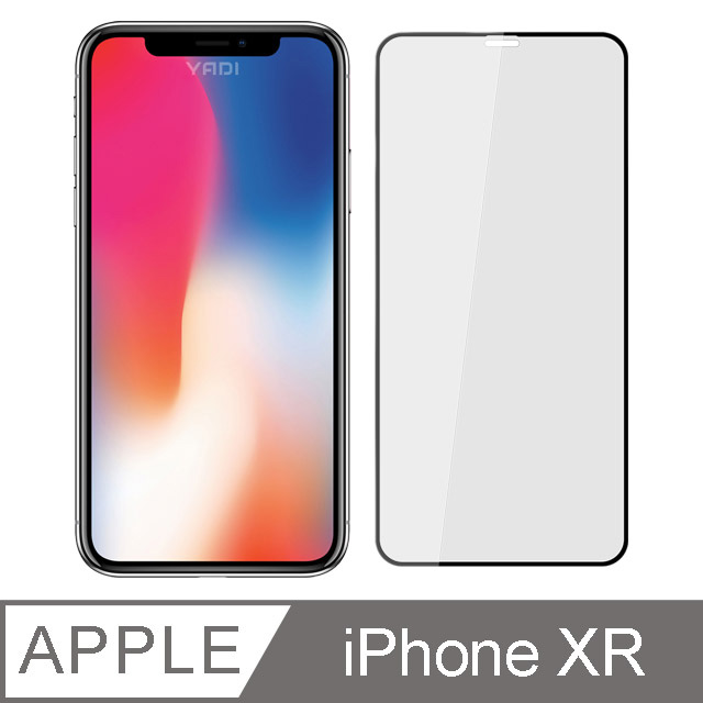 【YADI】iPhone XR/6.1吋滿版/手機鋼化玻璃保護貼/玻璃貼/鋼化膜/全膠貼合/疏水疏油/9H